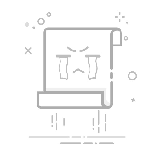 罢加四点底念什么